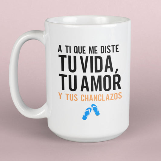 Dia De La Madre, Taza Para Mama, Regalo Dia De Las Madres, Regalos Para Mama, Regalo Para Madre, Gift For Mom, 'For Mom, Mother's Day