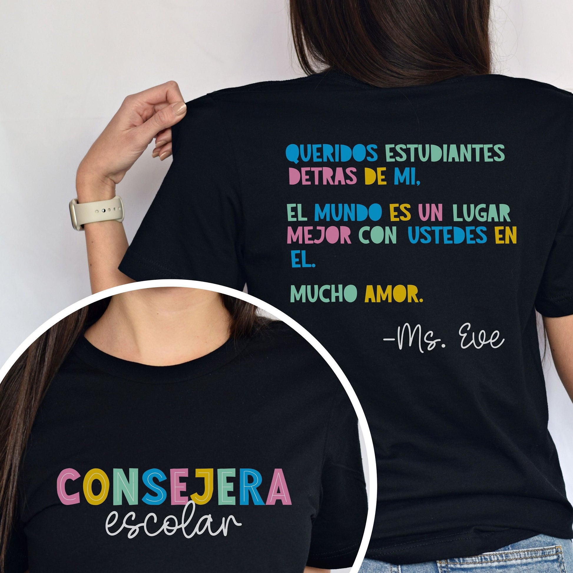 Consejera Escolar, School Counselor Tee, Guidance Counselor Shirt, School Counselor Gift, Consejera Escolar Gift, Regalo Para Consejera